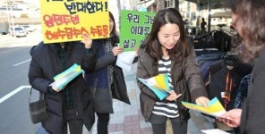 BRT에 담수화까지? 부산 숙의민주제 오남용 우려