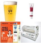 [주간#신상태그] 아모레퍼시픽·현대홈쇼핑·홈플러스·서울신라호텔 외