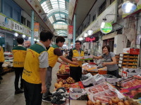 삼천포발전본부 추석맞이 전통시장 장보기 행사 개최