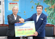 보령시, 추석 앞두고 이웃사랑 후원 물결