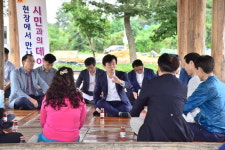 조규일 진주시장, 정촌면 강주연못서 현장민원 논의