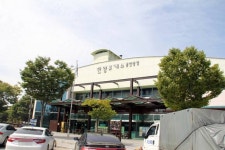 단양휴게소 송편 드시고 안전운행 하세요