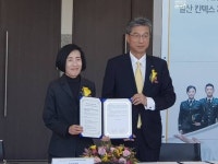 보훈처-국민은행 제대군인 사회복귀에 최선 다할 것