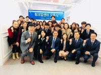 '3040 직무 역량 강화' 스탭스, 링크업센터 교육장 오픈