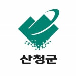 산청군, 국회서 힐링산업 활성화 주제발표