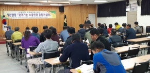 사천시 찾아가는 수출현장 종합 컨설팅 개최