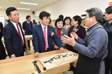 진주시 진주목공예전수관 개관