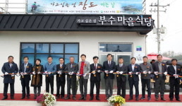 가고 싶은 섬 보성 장도, 16일 공식 오픈