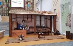 대한민국술테마박물관, 번지없는 주막 기획전시