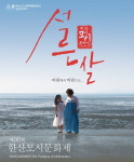 รูปภาพผลการค้นหา Naver 6