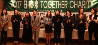 조이멤버스, 프로와 아마골퍼가 함께하는 프로암 골프대회…23일 티오프