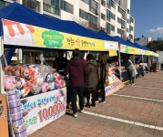 한국중부발전 보령발전본부 참좋은 상품, 특별한 가게 바자회 개최