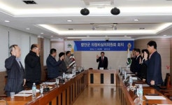 함안군의회 2019년 의정비 2.6% 인상