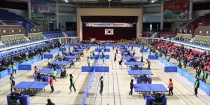 예산군, 제10회 충남도지사배 전국장애인탁구대회 성료