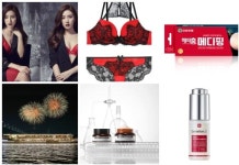 [주간#신상태그] 설화수·AHC·롯데쇼핑·옥션·BYC·일동제약·워커힐 외