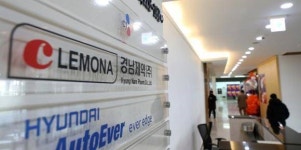 상장폐지 위기 몰린 경남제약…장기화된 경영권 분쟁 원인