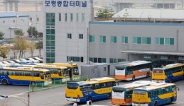 보령종합터미널, 대중교통 경영·서비스 부문 전국 1위 선정