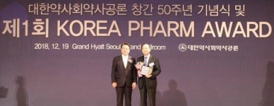 동국제약, 6개 일반의약품 굿 프랜드 선정