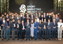 최고의 스포츠마케터는 바로… 제4회 스포츠마케팅어워드 2018 성료
