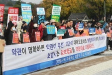[2018 금융권 결산] 5대 이슈로 짚어 본 풍랑 속 보험업계