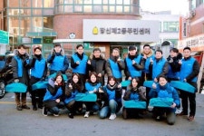 우리카드, 사내자율모임 Why-Fi 사랑의 사과 전달