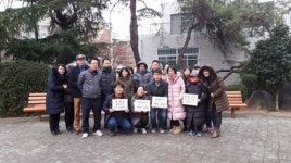 순천시 연향동 금호타운 입주자 회장과 동대표 해임 촉구