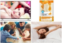 [주간#신상태그] LG생활건강·현대리바트·BYC·제주신라호텔 외