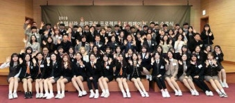 호텔신라 드림메이커 수료생, 조리·제과 관련 자격증 취득률 56%