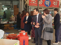 영광교육지원청, 설맞이 전통시장 장보기 눈길