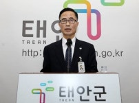 태안군 서해안 대표 관광명소 만든다