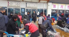 부여군, 도로명주소 홍보 캠페인 전개