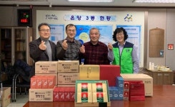 아산시 정관장 모종점, 온양3동 행복키움단에 건강기능식품 후원