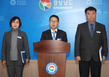 경남도, 복지·일자리·보건 원스톱 서비스 시범실시