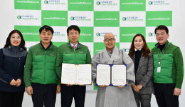 전남운전면허시험장, 새터민 자립 지원 눈길