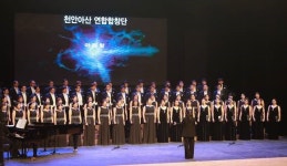 아산시장, 천안·아산 상생협력센터 개관 100일 기념 음악회 참석