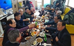 제천시 의림지동 바르게살기위원회, 대보름맞이 경로당 위문행사