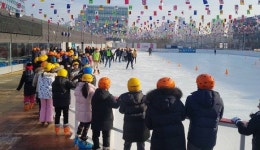 세종시, 시청광장 야외스케이트장 4만2900명 방문