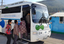 남해군, 찾아가는 결핵 이동검진 실시