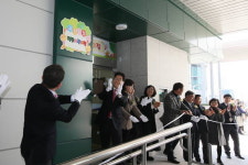 사천시 시청 직장어린이집 개원식 가져