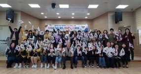 제천시, 장락청소년문화의집 3.1운동 100주년 역사와 함께