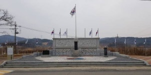 부여군, 충남최초 독립만세운동 발원 100주년 기념행사 개최