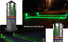 [우리모두뉴스] 광주시는 교통사고를 막기 위해 횡단보도에 LED조명을 달았어요