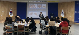 논산시, 공공근로 참여 청년층 대상 취업특강 실시