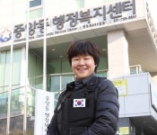 [제대군인 리부팅] (8)끊임없는 자기 성장 이도희 중앙동 행정복지센터 경호관