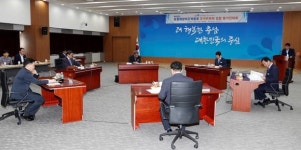 보령시, 2022 보령해양머드박람회 조직위원회 설립 발기인 대회 개최