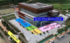 천안아산상생협력센터, 아나바다·로컬푸드 직거래 장터 개최