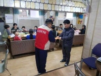 롯데케미칼 샤롯데 봉사단,지역아동센터 후원 행사