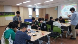 부산서구청소년문화의집 보·안·등 프로젝트 진행