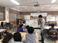 수성구, 어린이와 함께 만드는  어린이공원 조성에 나서