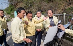 군산시장, 구암 소하천 정비사업 지구 현장점검